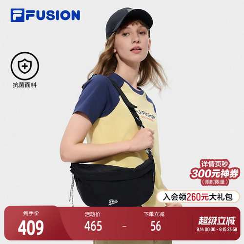 FILAFUSION斐乐情侣腰包