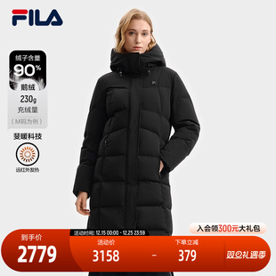 时尚 FILA 新款 羽绒服2025冬季 休闲连帽保暖外套 斐乐官方女士长款