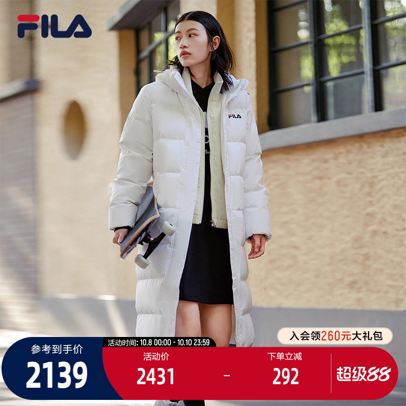 斐乐女子羽绒服冬季过膝百搭