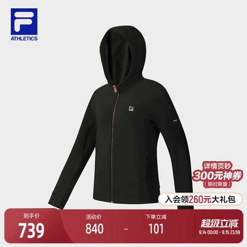 FILA 斐乐官方女士针织连帽外套2025冬新款健身运动简约修身上衣