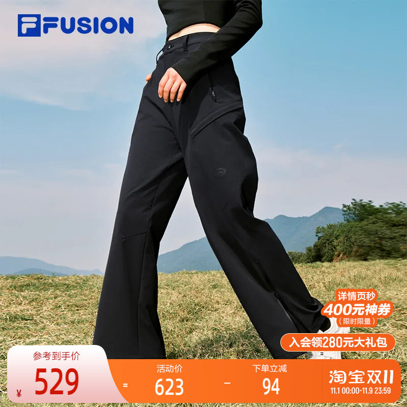 FILA FUSION斐乐潮牌梭织长裤女2025冬季新款时尚宽松休闲工装裤