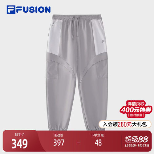 FILAFUSION斐乐女子梭织长裤