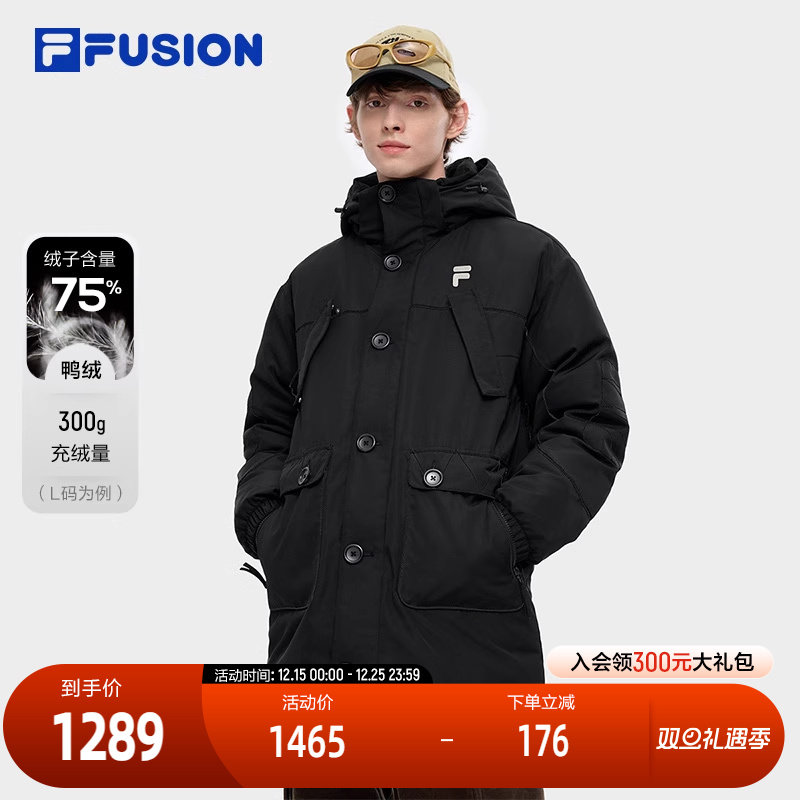 FILAFUSION斐乐男子中长羽绒服