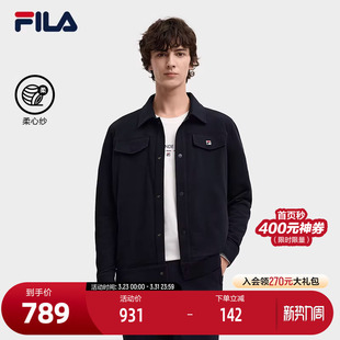 时尚 FILA 外套2025冬新款 针织长袖 休闲舒适翻领上衣 斐乐官方男士