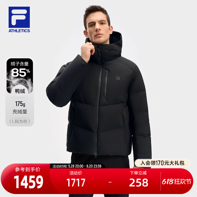 FILA 斐乐官方男士羽绒服2024冬季新款健身运动基础连帽保暖外套