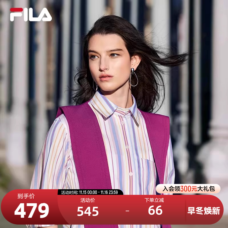 FILA斐乐女装上衣（含披肩）