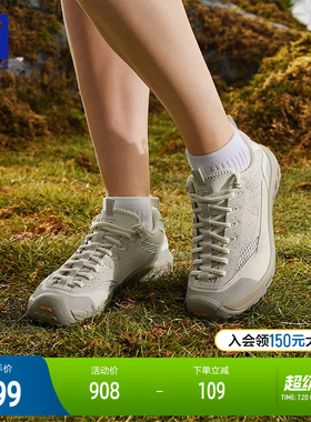 FILA 斐乐官方女鞋ZEROFEEL IDC户外鞋2026秋季新款水杉鞋跑步鞋