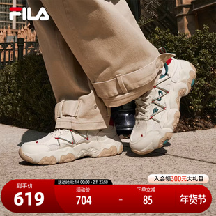 FILA 斐乐官方女鞋FLUID 6复古运动鞋2025春新款猫爪鞋休闲老爹鞋