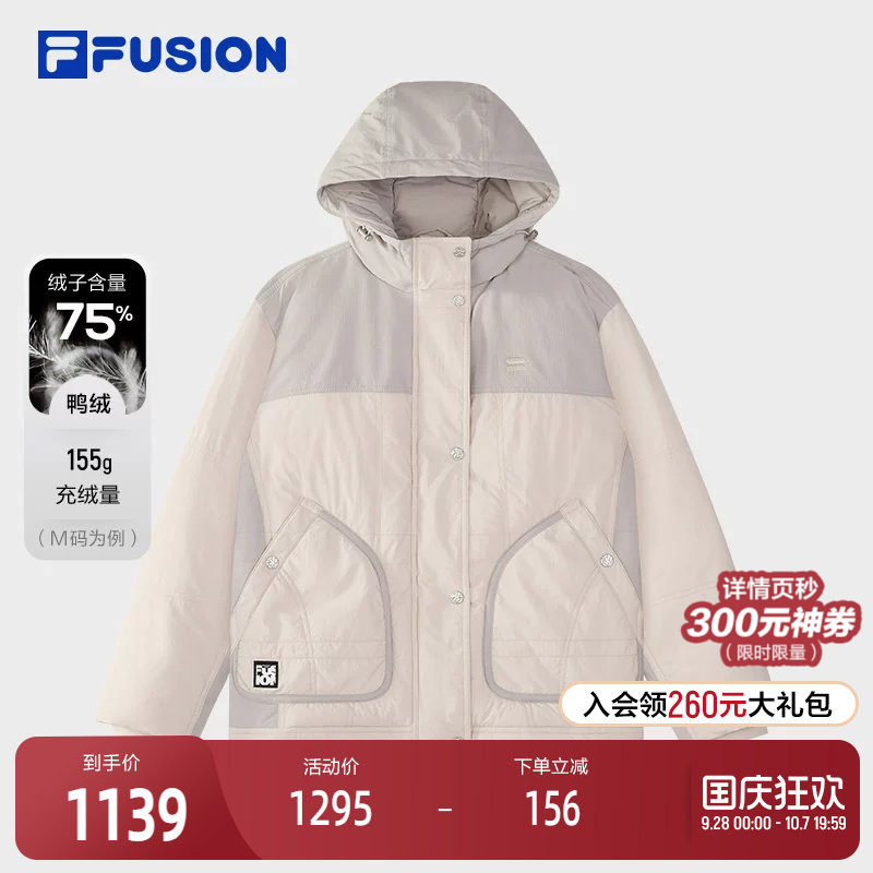 FILAFUSION斐乐女子羽绒服