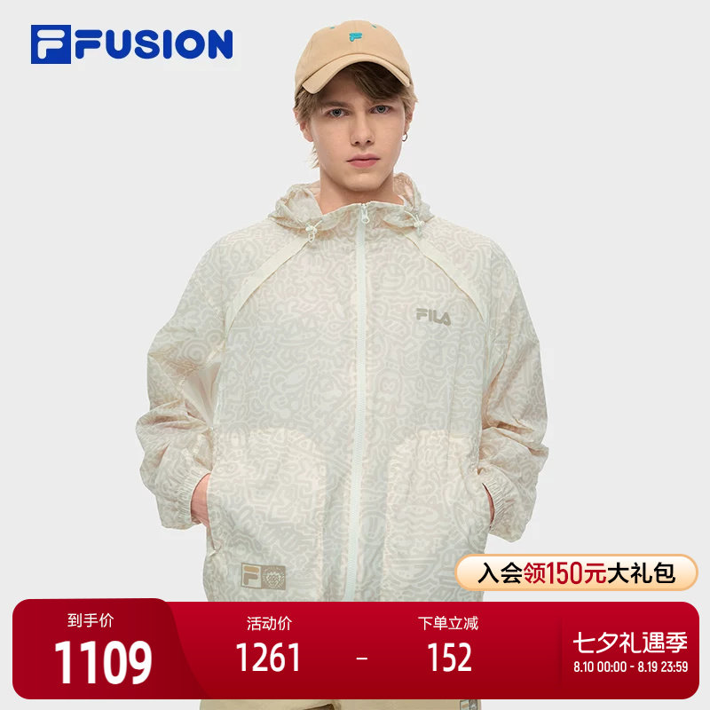 FILAFUSION斐乐中性梭织外套