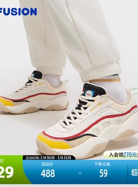 FILA FUSION斐乐潮牌FIRE x PIGALLE复古篮球鞋2025春季新款女鞋