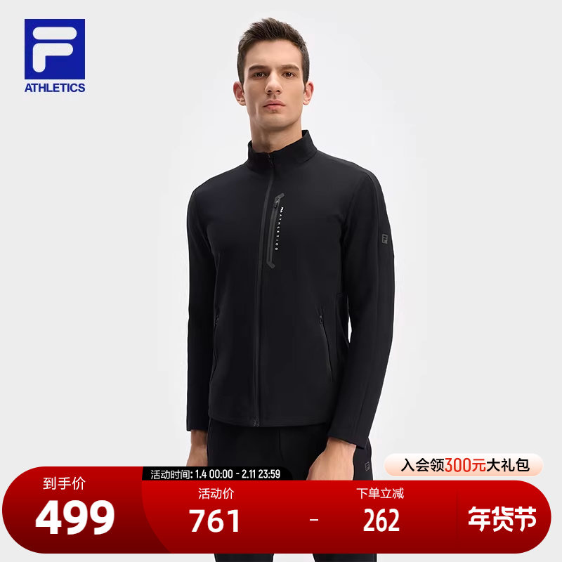 FILA 斐乐官方男士针织长袖外套2024冬新款健身运动简约立领上衣,运动服/休闲服装,运动茄克/外套,淘宝优惠券,粉丝福利购,淘宝优惠卷