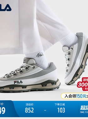 FILA 斐乐官方女鞋KM 2S休闲鞋2026春季新款叠叠鞋 2S时尚运动鞋