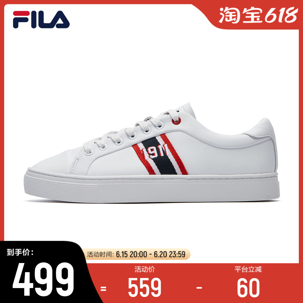 官方同步 斐乐 FILA VENOM 94 新款老爹鞋男女情侣时尚潮流运动鞋 Size 36 36.5 37 38 38.5 39 40 40 ...