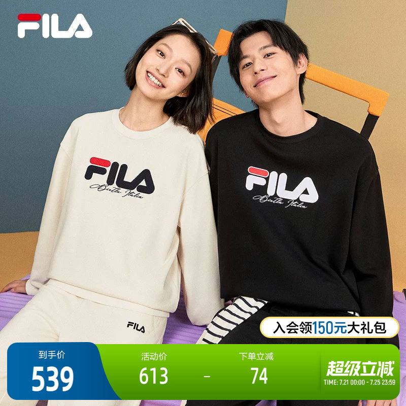 FILA斐乐情侣款套头卫衣秋冬男女休闲松弛感保暖针织运动长袖上衣