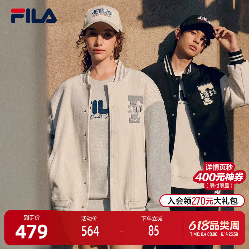 FILA斐乐情侣棒球服可拆臂章2024秋季新款复古灯芯绒拼接外套男女