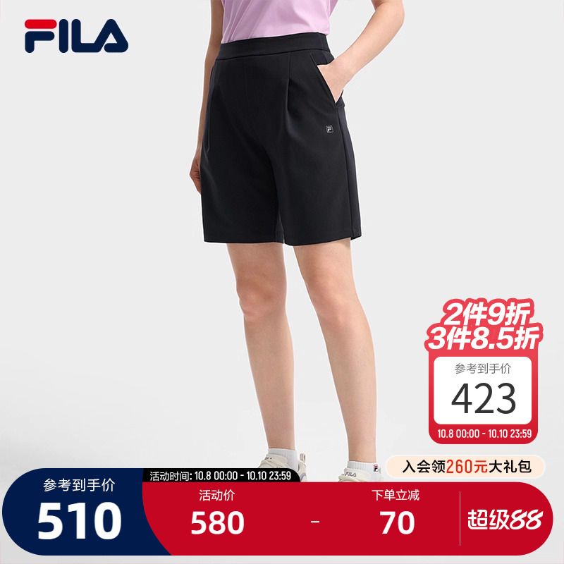 FILA 斐乐官方女士梭织短裤2025秋季新款简约休闲通勤宽松五分裤
