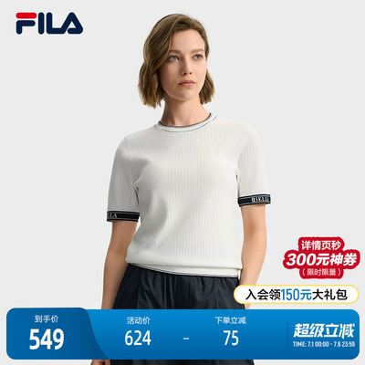 FILA斐乐女士休闲编织衫