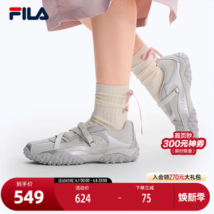 休闲鞋 FILA 芭蕾凉鞋 女2025夏新款 斐乐官方PEBBLE SANDAL复古凉鞋