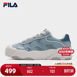 SO复古板鞋 2025冬季 新款 FILA 休闲鞋 OMELETTE 蛋包鞋 斐乐官方女鞋