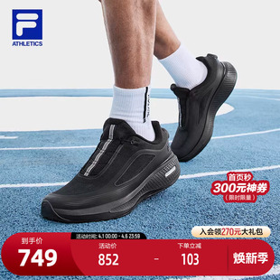 NUVOLE FILA BOA 2025夏新款 柔云3运动鞋 RUN路跑鞋 斐乐官方男鞋