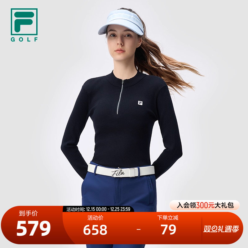 FILA斐乐女子运动编织衫