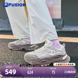 FILA FUSION斐乐潮牌女鞋BIANCO IV厚底潮鞋2025秋新款硬糖鞋4代