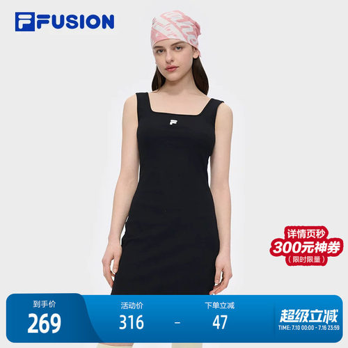 FILAFUSION斐乐潮牌针织连衣裙