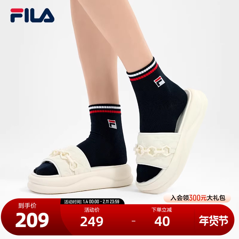 FILA 斐乐官方女鞋运动拖鞋2024夏季新款斐乐海豚拖鞋沙滩鞋凉拖,运动鞋new,运动拖鞋,淘宝优惠券,粉丝福利购,淘宝优惠卷