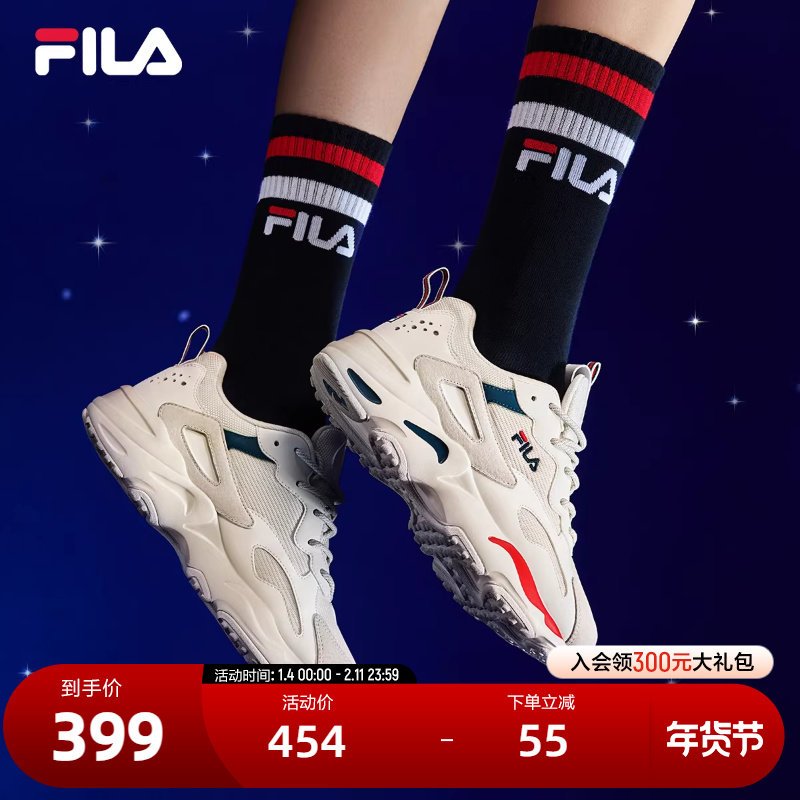FILA斐乐女鞋老爹鞋冬季复古百搭跑步鞋时尚轻便男士运动鞋女跑鞋,运动鞋new,跑步鞋,淘宝优惠券,粉丝福利购,淘宝优惠卷