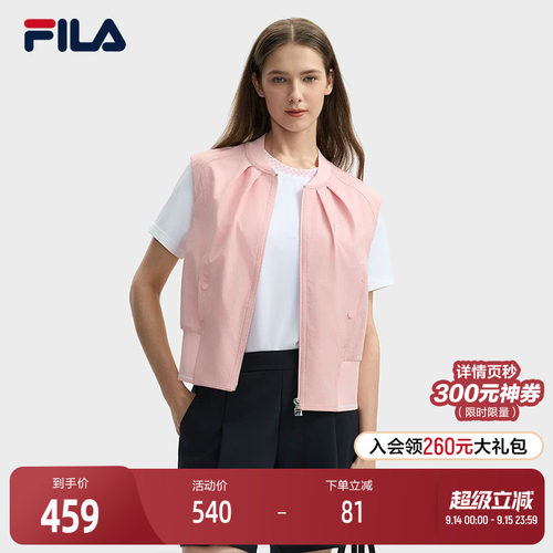 FILA斐乐女子梭织马甲