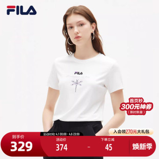 FILA斐乐官方女运动T恤夏季 百搭休闲透气圆领针织上衣短袖 衫 时尚