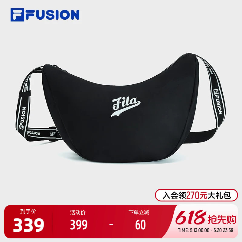 FILA FUSION斐乐潮牌情侣款挎包秋饺子包单肩包斜挎包包