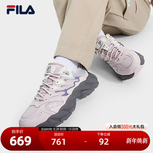 2摩登运动鞋 2025春季 新款 FILA 2代休闲鞋 FERN 蕨草鞋 斐乐官方女鞋