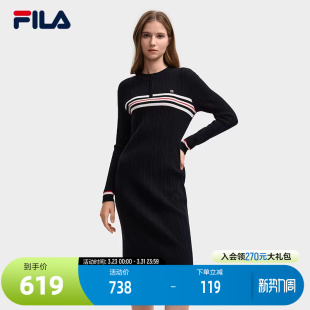修身 FILA 时尚 新款 连身毛衣长裙 斐乐官方女子编织连衣裙2025冬季