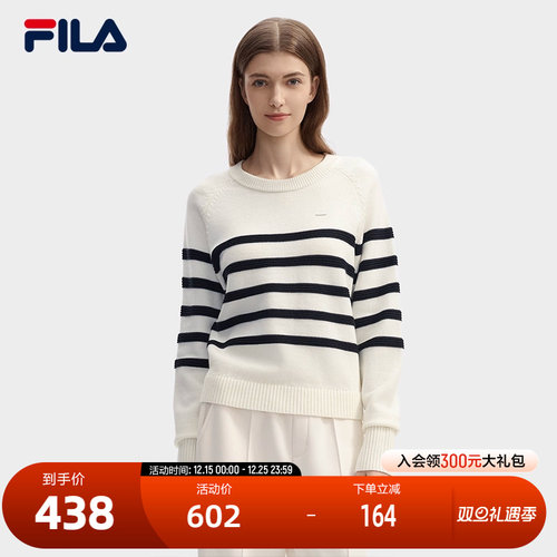 FILA斐乐女子休闲编织衫