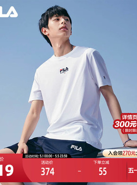 FILA斐乐官方男子短袖T恤夏季时尚休闲针织衫跑步上衣透气运动短T
