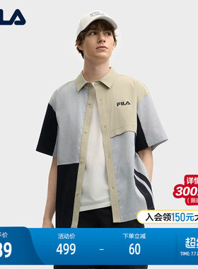FILA斐乐男士梭织短袖衬衫