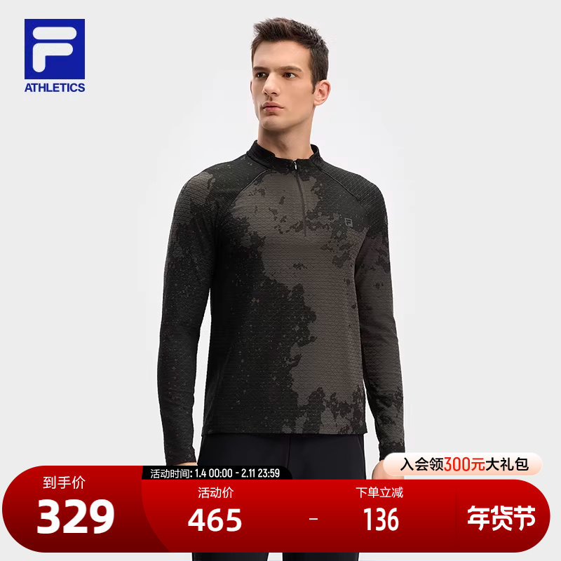 FILA 斐乐官方男子针织长袖上衣2024冬新款健身运动半拉链满印长T,运动服/休闲服装,运动T恤,淘宝优惠券,粉丝福利购,淘宝优惠卷