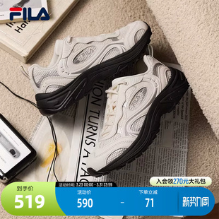 FILA 斐乐官方FLUXION复古运动鞋男2025秋新款川流鞋跑步鞋休闲鞋