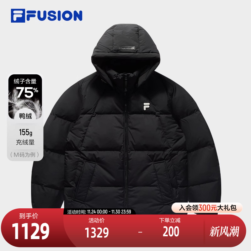 FILAFUSION斐乐女士羽绒服