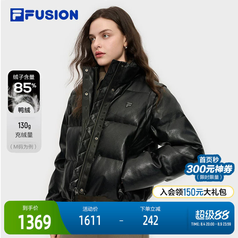 FILAFUSION斐乐女子羽绒服