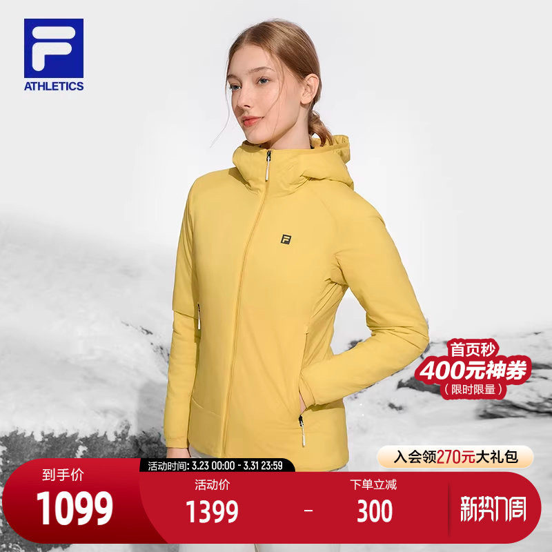 FILA 斐乐官方女士棉服2024冬新款户外运动简约基础连帽保暖外套