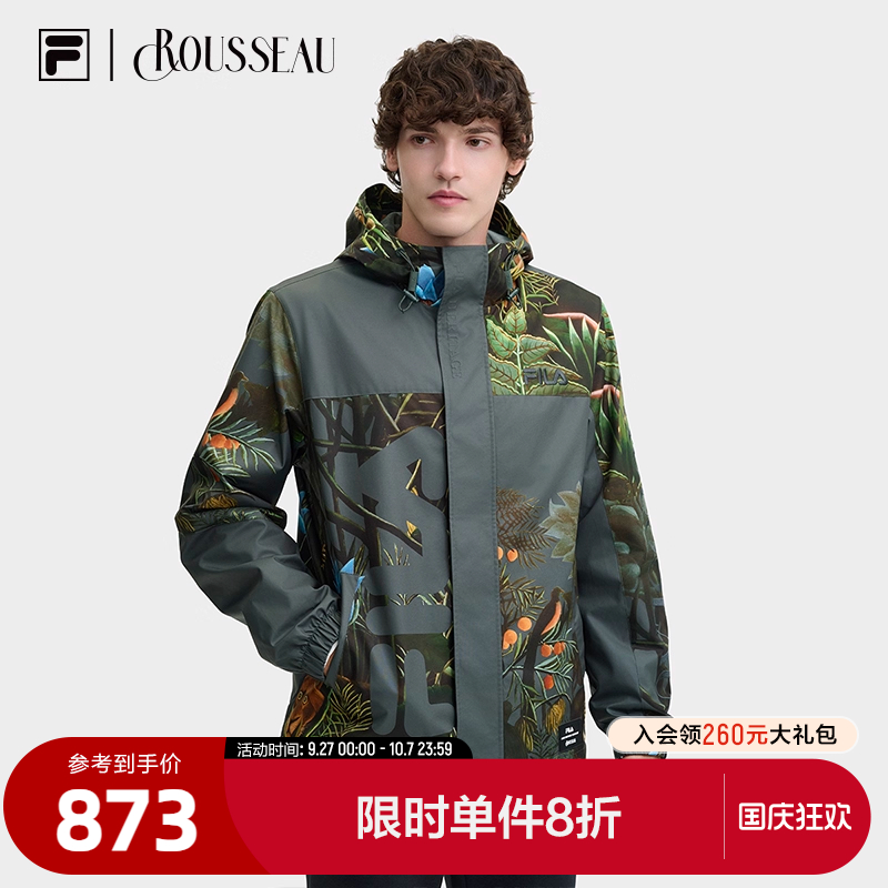 FILA斐乐男士梭织外套