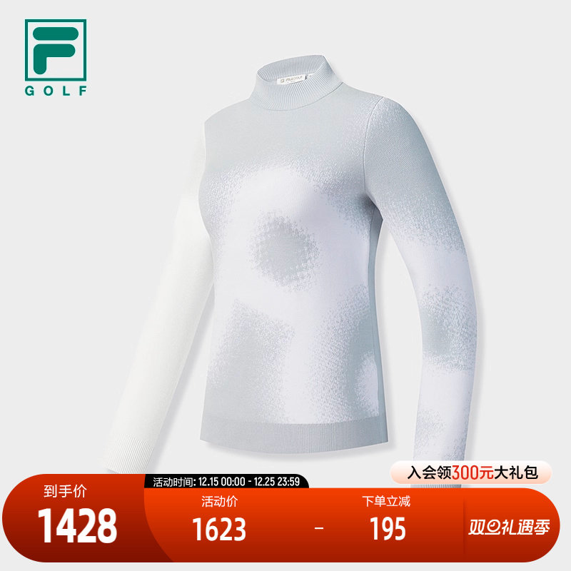 FILA 斐乐官方女子编织衫2025冬季新款高尔夫运动小高领套头卫衣