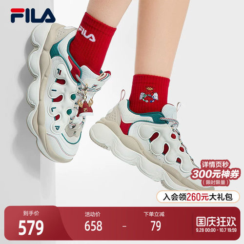 FILA斐乐女子摩登运动鞋