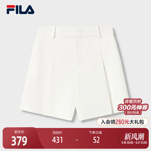 FILA斐乐女子梭织短裤