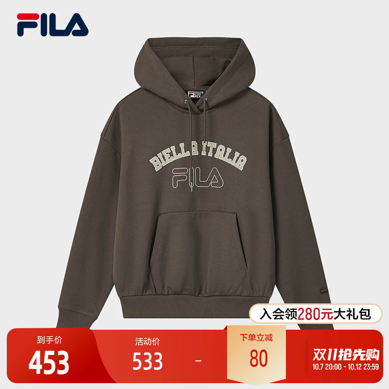 FILA 斐乐官方女子连帽卫衣2026春新款时尚休闲宽松针织长袖上衣