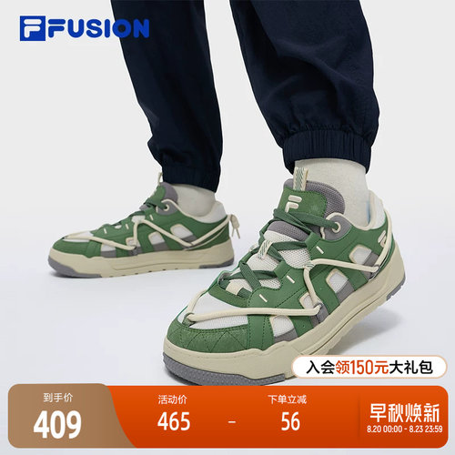FILAFUSION斐乐男子板鞋