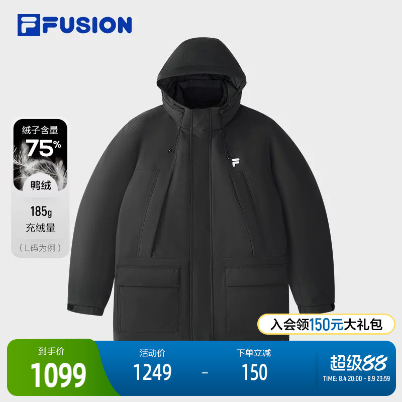 FILAFUSION斐乐男子中长羽绒服